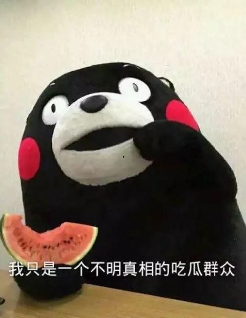吃瓜群众的图像,揭秘网络围观背后的社会现象