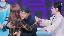 吃瓜群众看娱乐小视频