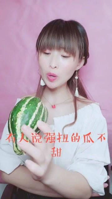 娱乐吃瓜酱7小时