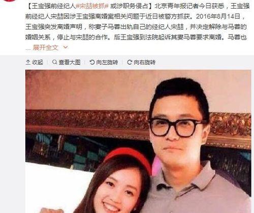 娱乐圈吃瓜群众有关网名