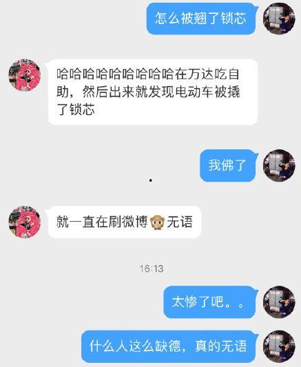 娱乐吃瓜酱的标题怎么写,探寻娱乐圈背后的真相与八卦
