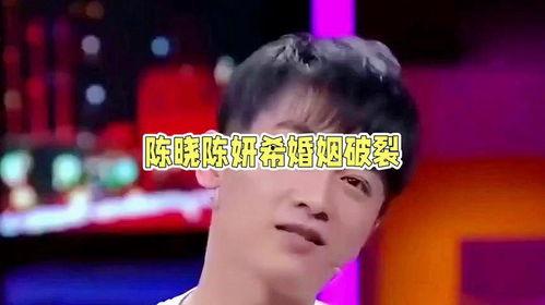 娱乐八卦吃瓜视频,吃瓜视频带你领略明星幕后故事
