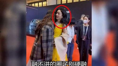 吃瓜热门娱乐播报台