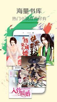 娱乐圈吃瓜小达人小说,吃瓜小达人的瓜田秘闻