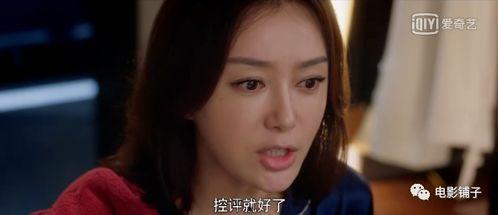 娱乐圈经典吃瓜小说,瓜田里的明星秘闻